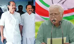 നിയമസഭാ തെരഞ്ഞെടുപ്പിന് നേരത്തെ ഒരുങ്ങി കോണ്ഗ്രസ്; സ്ക്രീനിങ് കമ്മിറ്റി പ്രഖ്യാപിച്ച് എഐസിസി; കേരളത്തില് മധുസൂദന് മിസ്ത്രി ചെയര്മാന്; തെരഞ്ഞെടുപ്പ് തീയതി പ്രഖ്യാപിക്കും മുമ്പെ സ്ഥാനാര്ത്ഥി നിര്ണയം പൂര്ത്തിയാക്കാന് നീക്കം നിയമസഭാ തെരഞ്ഞെടുപ്പിന് നേരത്തെ ഒരുങ്ങി കോണ്ഗ്രസ്; സ്ക്രീനിങ് കമ്മിറ്റി പ്രഖ്യാപിച്ച് എഐസിസി; കേരളത്തില് മധുസൂദന് മിസ്ത്രി ചെയര്മാന്; തെരഞ്ഞെടുപ്പ് തീയതി പ്രഖ്യാപിക്കും മുമ്പെ സ്ഥാനാര്ത്ഥി നിര്ണയം പൂര്ത്തിയാക്കാന് നീക്കം