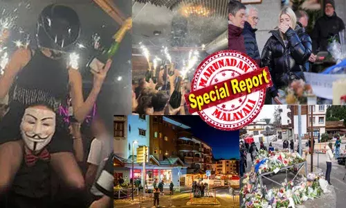 അടുത്ത നിമിഷം എന്ത് സംഭവിക്കുമെന്ന് അറിയാതെ എല്ലാം മതിമറന്ന് ആഘോഷിക്കുന്ന ആളുകൾ; കുടിച്ച് കൂത്താടി നല്ല നാളെയെ വരവേൽക്കാൻ ആർത്ത് ഉല്ലസിച്ചവർ; പെട്ടെന്ന് കണ്ണ് അടച്ച് തുറക്കും മുമ്പ് ബാർ തീഗോളമാകുന്ന കാഴ്ച; ആർക്കും രക്ഷാപ്പെടാൻ പോലും പറ്റാത്ത അവസ്ഥ; 40 പേരുടെ ജീവൻ ഒറ്റയടിക്ക് വെന്തുരുകി; നാടിനെ നടുക്കിയ സ്കീ റിസോർട്ട് ദുരന്തത്തിന് പിന്നിലെ യഥാർത്ഥ കാരണമെന്ത്?