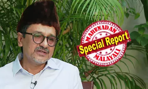 യുഡിഎഫ് വിപുലീകരണം ലക്ഷ്യം; നിയമസഭാ തിരഞ്ഞെടുപ്പില്‍ കൂടുതല്‍ സീറ്റുകള്‍ ആവശ്യപ്പെടാന്‍ മുസ്ലിം ലീഗ്; വനിതാ സ്ഥാനാര്‍ത്ഥിയും മാറ്റങ്ങളുമായി പുതിയ തന്ത്രം; തിരഞ്ഞെടുപ്പ് തന്ത്രം വ്യക്തമാക്കി സാദിഖലി തങ്ങള്‍; കേരള കോണ്‍ഗ്രസ് എമ്മിനെ യുഡിഎഫിലെത്തിക്കാന്‍ നീക്കം; സീറ്റ് വിഭജനത്തില്‍ വിട്ടുവീഴ്ചയില്ലാതെ ലീഗ്