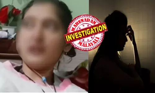 എന്റെ പുറകെ നടന്ന് ശല്യം ചെയ്തു; കോളേജിൽ വച്ച് എന്നെ കണ്ടാൽ പിന്നെ വിടില്ല; ദേഹത്ത് പലപ്രാവശ്യം കടന്നുപിടിച്ചു..!! വിഡിയോയിലൂടെ എല്ലാം തുറന്നുപറഞ്ഞ പെൺകുട്ടിക്ക് സംഭവിച്ചത്; മകളുടെ ഈ അവസ്ഥയ്ക്ക് കാരണം അവൻ തന്നെയെന്ന് പിതാവ്; വ്യാപക പ്രതിഷേധം