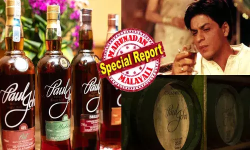 ഉയർന്ന ചൂടും..ഈർപ്പവും ഇവന്റെ സ്വാദ് കൂട്ടുന്നു; ഈ ലഹരി തേടി എത്തുന്നവരുടെ എണ്ണവും വളരെ കൂടുതൽ; സ്കോട്ടിഷ് പാരമ്പര്യം പേറിയ നിർമ്മിതി; ആഗോള ശ്രദ്ധ നേടി ഗോവയുടെ സ്വന്തം പോൾ ജോൺ വിസ്കി; വാനോളം പ്രശംസയിൽ ഇന്ത്യൻ രുചി