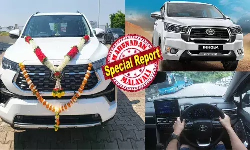 വീട്ടുപടിക്കൽ ഐശ്വര്യ ദേവതയുമായി കയറിവരുന്ന ജപ്പാൻ ശകടം; സ്റ്റാർട്ട് ചെയ്യുമ്പോൾ കിട്ടുന്ന ആ ഡീസൽ എൻജിൻ ശബ്ദം തന്നെ ചെറുപ്പക്കാർക്ക് ആവേശം; ഇനിയും ഇവന്റെ വളയം പിടിക്കാൻ ആഗ്രഹിക്കുന്നവർ ഏറെ; ആരാധകരെ ഒന്നടങ്കം സങ്കടത്തിലാഴ്ത്തി ഇന്നോവ ക്രിസ്റ്റ നിർമ്മാണം നിർത്തുന്നു; കടുംകട്ടി തീരുമാനത്തിന് പിന്നിലെ കാരണം പറഞ്ഞ് ടൊയോട്ട