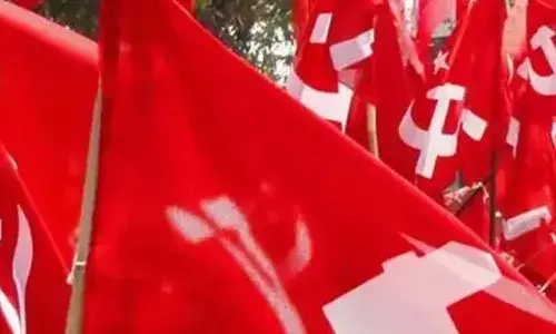 വെനസ്വേലക്ക് നേരെ അമേരിക്കയുടെ കടന്നാക്രമണം; സംസ്ഥാനത്ത് ശക്തമായ പ്രതിഷേധം സംഘടിപ്പിക്കുമെന്ന് സി.പി.എം വെനസ്വേലക്ക് നേരെ അമേരിക്കയുടെ കടന്നാക്രമണം; സംസ്ഥാനത്ത് ശക്തമായ പ്രതിഷേധം സംഘടിപ്പിക്കുമെന്ന് സി.പി.എം