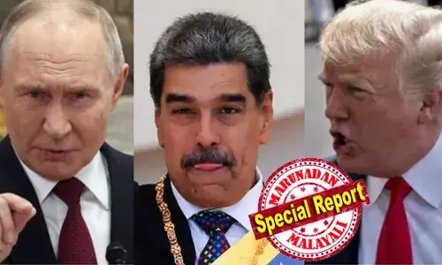 സൈനിക ഇടപെടലിലൂടെ ഒരു രാജ്യത്തിന്റെ വിധി നിര്‍ണ്ണയിക്കാന്‍ ആര്‍ക്കും അവകാശമില്ല; അന്താരാഷ്ട്ര നിയമങ്ങളുടെ നഗ്‌നമായ ലംഘനമെന്ന് റഷ്യ; അമേരിക്കന്‍ നടപടിയെ അപലപിച്ച് വിവിധ രാജ്യങ്ങള്‍;  അടിയന്തര യുഎന്‍ യോഗം വേണമെന്ന് വെനസ്വേല