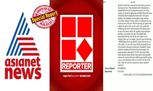 മറുനാടനെ വിരട്ടാന്‍ നോക്കി; റിപ്പോര്‍ട്ടര്‍ ടിവിക്ക് ബെംഗളൂരു കോടതിയില്‍ മുട്ടന്‍ പണി! ഏഷ്യാനെറ്റ് ന്യൂസ് അടക്കം 18 മാധ്യമ സ്ഥാപനങ്ങള്‍ക്ക് എതിരായ വാര്‍ത്താ വിലക്കില്‍ അഗസ്റ്റിന്‍ സഹോദരന്മാര്‍ക്ക് 10,000 രൂപ പിഴ; ഹര്‍ജിക്കാര്‍ക്ക് ദുരുദ്ദേശമെന്ന് കോടതി; മുക്കിക്കളഞ്ഞ 994 വാര്‍ത്തകളും ഒരാഴ്ചയ്ക്കകം പൊങ്ങും; എന്ത് വേണമെങ്കിലും എഴുതിക്കോളൂ എന്ന് പറഞ്ഞ് തോറ്റോടി റിപ്പോര്‍ട്ടര്‍ ടിവി