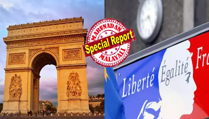 ഇനി ഫ്രഞ്ച് ഫ്രൈയ്സ് മാത്രം അറിഞ്ഞാൽ പോരാ..; അടിസ്ഥാനപരമായ അറിവ് ഉറപ്പായും വേണം; ഫ്രാൻസിൽ ദീർഘകാലം താമസിക്കാൻ ആഗ്രഹിക്കുന്ന വിദേശികളെ ലക്ഷ്യമിട്ട് നിർണായക ഉത്തരവ് പുറത്തിറക്കി അധികൃതർ; രാജ്യത്തെ നിയമങ്ങളിൽ മാറ്റം വരുത്തുമ്പോൾ ഇനി ഫ്രഞ്ച് ഫ്രൈയ്സ് മാത്രം അറിഞ്ഞാൽ പോരാ..; അടിസ്ഥാനപരമായ അറിവ് ഉറപ്പായും വേണം; ഫ്രാൻസിൽ ദീർഘകാലം താമസിക്കാൻ ആഗ്രഹിക്കുന്ന വിദേശികളെ ലക്ഷ്യമിട്ട് നിർണായക ഉത്തരവ് പുറത്തിറക്കി അധികൃതർ; രാജ്യത്തെ നിയമങ്ങളിൽ മാറ്റം വരുത്തുമ്പോൾ