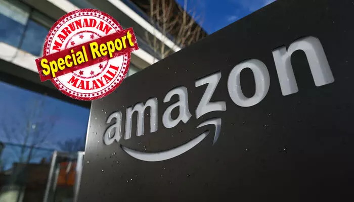 അമേരിക്കൻ വിസ ലഭിക്കാൻ ഭയങ്കര കാലതാമസം; ഇന്ത്യയിൽ കുടുങ്ങിയ ജീവനക്കാർക്ക് ജോലി ചെയ്യാൻ അനുമതി നൽകി ആമസോൺ; നിയന്ത്രണങ്ങളോടെ അപൂർവ്വ ഇളവ് പ്രഖ്യാപിച്ച് കമ്പനി അമേരിക്കൻ വിസ ലഭിക്കാൻ ഭയങ്കര കാലതാമസം; ഇന്ത്യയിൽ കുടുങ്ങിയ ജീവനക്കാർക്ക് ജോലി ചെയ്യാൻ അനുമതി നൽകി ആമസോൺ; നിയന്ത്രണങ്ങളോടെ അപൂർവ്വ ഇളവ് പ്രഖ്യാപിച്ച് കമ്പനി