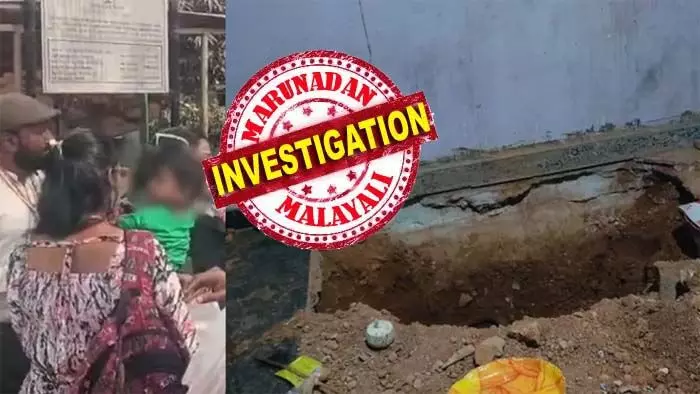 നിധി ലഭിക്കാന് വേണ്ടി കുഞ്ഞിനെ ബലി നല്കാന് നല്കാന് ശ്രമം; കര്ണാടകത്തില് കുഞ്ഞിനെ രക്ഷിച്ചത് അവസാന നിമിഷത്തെ ഫോണ്കോള്; ബലി കൊടുക്കാന് ശ്രമിച്ചത് എട്ടു മാസം മുന്പ് കുടിയേറ്റ തൊഴിലാളിയില് നിന്ന് പണം നല്കി വാങ്ങിയ കുഞ്ഞിനെ നിധി ലഭിക്കാന് വേണ്ടി കുഞ്ഞിനെ ബലി നല്കാന് നല്കാന് ശ്രമം; കര്ണാടകത്തില് കുഞ്ഞിനെ രക്ഷിച്ചത് അവസാന നിമിഷത്തെ ഫോണ്കോള്; ബലി കൊടുക്കാന് ശ്രമിച്ചത് എട്ടു മാസം മുന്പ് കുടിയേറ്റ തൊഴിലാളിയില് നിന്ന് പണം നല്കി വാങ്ങിയ കുഞ്ഞിനെ