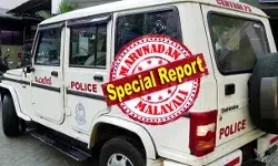 പത്തനംതിട്ട എആര്‍ ക്യാമ്പിലെ ആക്രിസാധനങ്ങള്‍ ആരുമറിയാതെ എസ്ഐ തൂക്കി വിറ്റു; സിസിടിവി ദൃശ്യങ്ങള്‍ സഹിതം പരാതി എത്തിയപ്പോള്‍ നെട്ടോട്ടം; വിറ്റു കിട്ടിയ പണം തിരികെ അടച്ചിട്ടും രക്ഷയില്ല: എസ്ഐക്കെതിരേ എസ്പിക്ക് റിപ്പോര്‍ട്ട്: നടപടി ഉണ്ടായേക്കും