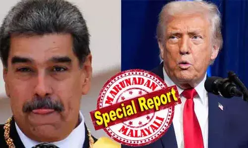 ഒരു രാജ്യം മറ്റൊരു രാജ്യത്തിന്റെ പരമാധികാരത്തിന്മേല്‍ സൈനിക ബലപ്രയോഗം നടത്തുന്നത് നിരോധിക്കുന്ന യുഎന്‍ ചാര്‍ട്ടറിലെ ആര്‍ട്ടിക്കിള്‍ 2(4); വെനസ്വേലയിലെ യുഎസ് സൈനിക ഇടപെടല്‍ ഒരു അധിനിവേശ കുറ്റകൃത്യം; അമേരിക്കന്‍ വീറ്റോ യുഎന്നിനെ പാവയാക്കും; നിയമ ലംഘകര്‍ വിധികര്‍ത്താക്കളോ?