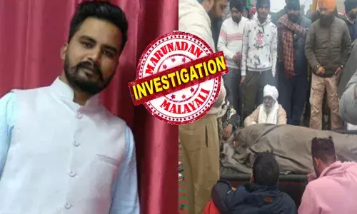 ജോലിക്ക് പോകും വഴി കറുത്ത കാറിലെത്തിയവരുടെ തുറിച്ചു നോട്ടം; ഒടുവിൽ വെടിയുണ്ടകൾ തുളച്ചുകയറി കോൺഗ്രസ് പ്രവർത്തകന്റെ മരണം; പകയ്ക്ക് പിന്നിലെ കാരണം പറഞ്ഞ് പോലീസ്