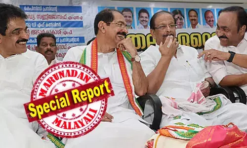 സുധാകരനും തരൂരും അടൂര്‍ പ്രകാശും ഷാഫിയും കെസിയും എല്ലാ എംപിമാരും മത്സരിക്കാന്‍ തയ്യാര്‍; ലോക്‌സഭ അംഗങ്ങളുടെ നിയമസഭാ മത്സരത്തില്‍ വയനാട് കോണ്‍ക്ലേവ് തീരുമാനം എടുക്കും; ആദ്യ ഘട്ട പട്ടിക ഒരാഴ്ചയ്ക്കകം ഉറപ്പാക്കും; പ്രാദേശിക സ്വീകാര്യത എന്ന ഫോര്‍മുല ഇത്തവണയും ആവര്‍ത്തിക്കും; ലക്ഷ്യ 2026; കോണ്‍ഗ്രസില്‍ ചര്‍ച്ചകള്‍ അതിവേഗം