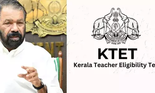 അധ്യാപകരുടെ തൊഴില്‍ സുരക്ഷ: കെ-ടെറ്റ് നിര്‍ബന്ധമാക്കിയ വിധിക്കെതിരെ സുപ്രീം കോടതിയില്‍ റിവ്യൂ ഹര്‍ജി നല്‍കി സര്‍ക്കാര്‍