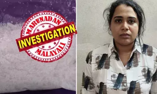 നൗഫിയയുടെ വീട്ടില്‍ സ്ത്രീകളടക്കം ഒരുപാട് പേര്‍ വന്നു പോകുന്നു; നാട്ടുകാര്‍ പോലീസിനോട് സംശയം പറഞ്ഞതോടെ പോലീസ് പരിശോധന നടത്തി; പിടികൂടിയത് 7.25 ഗ്രാം എംഡിഎംഎ; യുവതിക്ക് ലഹരി എത്തി നല്‍കുന്ന ആളെ തേടി പോലീസ്