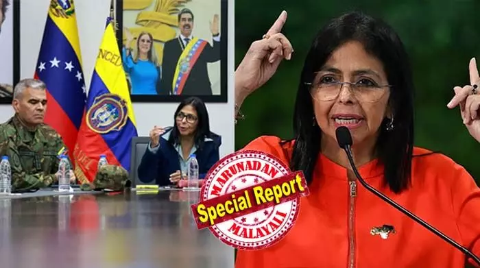 യുഎസും വെനസ്വേലയും തമ്മില് പരസ്പര വിശ്വാസത്തില് അധിഷ്ഠിതമായ ബന്ധത്തിലേക്ക് നീങ്ങും; വികസനം ലക്ഷ്യമിട്ടുള്ള അജണ്ടയില് ഒരുമിച്ച് പ്രവര്ത്തിക്കാന് ഞങ്ങള് യുഎസ് സര്ക്കാരിനെ ക്ഷണിക്കുന്നു; വെനസ്വേലയുടെ ആക്ടിങ് പ്രസിഡന്റായി അധികാരേേമറ്റതിന് ശേഷം നിലപാട് മയപ്പെടുത്തി ഡെല്സി റോഡ്രിഗസ് യുഎസും വെനസ്വേലയും തമ്മില് പരസ്പര വിശ്വാസത്തില് അധിഷ്ഠിതമായ ബന്ധത്തിലേക്ക് നീങ്ങും; വികസനം ലക്ഷ്യമിട്ടുള്ള അജണ്ടയില് ഒരുമിച്ച് പ്രവര്ത്തിക്കാന് ഞങ്ങള് യുഎസ് സര്ക്കാരിനെ ക്ഷണിക്കുന്നു; വെനസ്വേലയുടെ ആക്ടിങ് പ്രസിഡന്റായി അധികാരേേമറ്റതിന് ശേഷം നിലപാട് മയപ്പെടുത്തി ഡെല്സി റോഡ്രിഗസ്