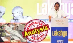 തരൂരിനൊപ്പം ഇരുന്ന സംഘടനാ ജനറല് സെക്രട്ടറി; നയം പറഞ്ഞതും ഹൈക്കമാണ്ടിലെ പ്രധാനി; കെപിസിസി കോണ്ക്ലേവില് അജണ്ട നിശ്ചയിച്ച് കെസിയുടെ കരുത്ത്; വയനാട് കോണ്ക്ലേവില് നിറയുന്നത് കോണ്ഗ്രസില് അച്ചടക്കം അനിവാര്യതയെന്ന സന്ദേശം തരൂരിനൊപ്പം ഇരുന്ന സംഘടനാ ജനറല് സെക്രട്ടറി; നയം പറഞ്ഞതും ഹൈക്കമാണ്ടിലെ പ്രധാനി; കെപിസിസി കോണ്ക്ലേവില് അജണ്ട നിശ്ചയിച്ച് കെസിയുടെ കരുത്ത്; വയനാട് കോണ്ക്ലേവില് നിറയുന്നത് കോണ്ഗ്രസില് അച്ചടക്കം അനിവാര്യതയെന്ന സന്ദേശം
