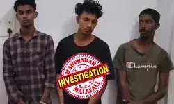 പകൽ ഓൺലൈൻ ഡെലിവറി; വീടും പരിസരവും മനസ്സിലാക്കി രാത്രി മോഷണത്തിനിറങ്ങും; ലക്ഷ്യമിടുന്നത് സ്ത്രീകൾ മാത്രമുള്ള വീടുകൾ; കൊല്ലത്ത് സിസിടിവിയുമായി മുങ്ങിയ യുവാക്കളെ പിന്തുടർന്ന് പിടികൂടി നാട്ടുകാർ പകൽ ഓൺലൈൻ ഡെലിവറി; വീടും പരിസരവും മനസ്സിലാക്കി രാത്രി മോഷണത്തിനിറങ്ങും; ലക്ഷ്യമിടുന്നത് സ്ത്രീകൾ മാത്രമുള്ള വീടുകൾ; കൊല്ലത്ത് സിസിടിവിയുമായി മുങ്ങിയ യുവാക്കളെ പിന്തുടർന്ന് പിടികൂടി നാട്ടുകാർ