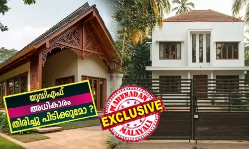 യുഡിഎഫ് അധികാരം പിടിക്കും എന്ന സൂചന പുറത്തു വന്നപ്പോള് തന്നെ റിയല് എസ്റ്റേറ്റ് രംഗം ഉഷാര്; കേരളത്തില് ആര്ക്കും വീടും ഭൂമിയും വേണ്ടെന്ന പ്രചാരം യുഡിഎഫ് അധികാരത്തിലെത്തിയാല് മാറുമെന്ന സൂചന നല്കുന്നത് സോഷ്യല് മീഡിയ; യുകെ മലയാളികളെ തേടി കേരളത്തില് നിന്നും എത്തിയ പരസ്യത്തിന് വ്യാപക ജനശ്രദ്ധ; വീടും ഭൂമിയും വില്ക്കാന് തയ്യാറെന്ന് അനേകം യുകെ മലയാളികള് യുഡിഎഫ് അധികാരം പിടിക്കും എന്ന സൂചന പുറത്തു വന്നപ്പോള് തന്നെ റിയല് എസ്റ്റേറ്റ് രംഗം ഉഷാര്; കേരളത്തില് ആര്ക്കും വീടും ഭൂമിയും വേണ്ടെന്ന പ്രചാരം യുഡിഎഫ് അധികാരത്തിലെത്തിയാല് മാറുമെന്ന സൂചന നല്കുന്നത് സോഷ്യല് മീഡിയ; യുകെ മലയാളികളെ തേടി കേരളത്തില് നിന്നും എത്തിയ പരസ്യത്തിന് വ്യാപക ജനശ്രദ്ധ; വീടും ഭൂമിയും വില്ക്കാന് തയ്യാറെന്ന് അനേകം യുകെ മലയാളികള്