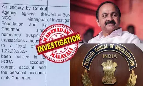 പുനര്ജനി വിവാദം: മണപ്പാട്ട് ഫൗണ്ടേഷനും സിഇഒയ്ക്കും എതിരെ സിബിഐ അന്വേഷണത്തിന് ശുപാര്ശ; അമീര് അഹമ്മദിനെതിരെ എഫ്സിആര്എ നിയമപ്രകാരം സിബിഐ അന്വേഷണം വേണമെന്ന് വിജിലന്സ് നിര്ദേശം; വിദേശത്തുനിന്നും വന്ന പണവുമായി ബന്ധപ്പെട്ട് നിരവധി പൊരുത്തക്കേടുകള് കാണപ്പെടുന്നുണ്ടെന്ന് വിജിലന്സ് പുനര്ജനി വിവാദം: മണപ്പാട്ട് ഫൗണ്ടേഷനും സിഇഒയ്ക്കും എതിരെ സിബിഐ അന്വേഷണത്തിന് ശുപാര്ശ; അമീര് അഹമ്മദിനെതിരെ എഫ്സിആര്എ നിയമപ്രകാരം സിബിഐ അന്വേഷണം വേണമെന്ന് വിജിലന്സ് നിര്ദേശം; വിദേശത്തുനിന്നും വന്ന പണവുമായി ബന്ധപ്പെട്ട് നിരവധി പൊരുത്തക്കേടുകള് കാണപ്പെടുന്നുണ്ടെന്ന് വിജിലന്സ്