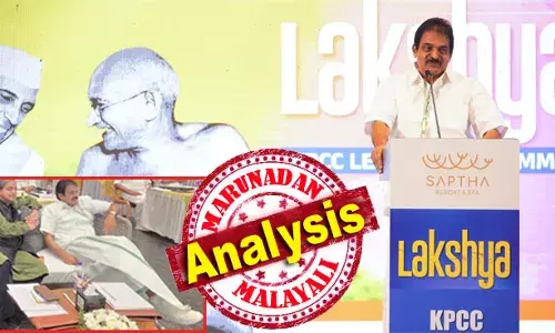 തരൂരിനൊപ്പം ഇരുന്ന സംഘടനാ ജനറല് സെക്രട്ടറി; നയം പറഞ്ഞതും ഹൈക്കമാണ്ടിലെ പ്രധാനി; കെപിസിസി കോണ്ക്ലേവില് അജണ്ട നിശ്ചയിച്ച് കെസിയുടെ കരുത്ത്; വയനാട് കോണ്ക്ലേവില് നിറയുന്നത് കോണ്ഗ്രസില് അച്ചടക്കം അനിവാര്യതയെന്ന സന്ദേശം തരൂരിനൊപ്പം ഇരുന്ന സംഘടനാ ജനറല് സെക്രട്ടറി; നയം പറഞ്ഞതും ഹൈക്കമാണ്ടിലെ പ്രധാനി; കെപിസിസി കോണ്ക്ലേവില് അജണ്ട നിശ്ചയിച്ച് കെസിയുടെ കരുത്ത്; വയനാട് കോണ്ക്ലേവില് നിറയുന്നത് കോണ്ഗ്രസില് അച്ചടക്കം അനിവാര്യതയെന്ന സന്ദേശം