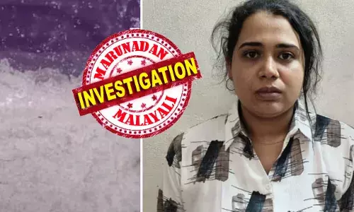 കുടുക്കിയത് നാട്ടുകാരുടെ പരാതി നിര്ണ്ണായകമായി; കായംകുളത്ത് ലഹരിവേട്ട: നൗഫിയ ഉള്പ്പെടെ മൂന്നുപേര് എംഡിഎംഎയുമായി പിടിയില് കുടുക്കിയത് നാട്ടുകാരുടെ പരാതി നിര്ണ്ണായകമായി; കായംകുളത്ത് ലഹരിവേട്ട: നൗഫിയ ഉള്പ്പെടെ മൂന്നുപേര് എംഡിഎംഎയുമായി പിടിയില്