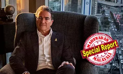 ഏത് നരകത്തില്‍ ഒളിച്ചിരിക്കുന്ന ഭീകരനെയും മൊസാദ് വേട്ടായാടി പിടിക്കുന്നത് എങ്ങനെ?  ആ പ്രൊഫഷണലിസത്തെ കുറിച്ചു വെളിപ്പെടുത്തി മൊസാദിന്റെ മുന്‍ തലവന്‍ യോസി കോഹന്‍; ഒക്ടോബര്‍ 7 ലെ ഹമാസ് ആക്രമണത്തിന് ശേഷം ഇസ്രയേല്‍ വകവരുത്തിയത് നിരവധി ഹൈപ്രൊഫാല്‍ ശത്രുക്കളെ; ആ കഥ അറിയാം..