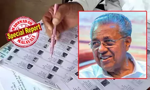 എസ്‌ഐആറില്‍ അര്‍ഹരായവര്‍ പുറത്ത്; കേന്ദ്ര തീരുമാനങ്ങളില്‍ അതൃപ്തി പരസ്യമാക്കി മുഖ്യമന്ത്രി; ഒരാള്‍ പോലും വോട്ടര്‍ പട്ടികയ്ക്ക് പുറത്താകരുത്! കൈവശം രേഖകളില്ലെങ്കിലും വോട്ടവകാശം ഉറപ്പ്; യുദ്ധകാലാടിസ്ഥാനത്തില്‍ രേഖകള്‍ നല്‍കാന്‍  ഉത്തരവ്; ഉദ്യോഗസ്ഥര്‍ക്ക് ഇനി അവധിയില്ല; രേഖകള്‍ക്ക് ഇനി ഫീസില്ല; അക്ഷയ ഫീസും കുറയും