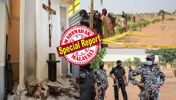 ആർക്കും ഒരു..ശല്യമാകാതെ കർത്താവിനോട് പ്രാർത്ഥിച്ച് നിൽക്കവേ വെടിയുതിർത്ത ആയുധധാരികൾ; വിശ്വാസികൾ കരഞ്ഞ് നിലവിളിച്ചിട്ടും അവർ വിട്ടില്ല; കുട്ടികളെ അടക്കം തട്ടിയെടുത്ത് ആ സംഘം; നൈജീരിയയെ വിറപ്പിച്ച് കത്തോലിക്കാ പള്ളിയിൽ വൻ ആക്രമണം; വീണ്ടും തലപൊക്കി കൊടുംഭീകരന്മാർ ഭീതിയിൽ ജനങ്ങൾ ആർക്കും ഒരു..ശല്യമാകാതെ കർത്താവിനോട് പ്രാർത്ഥിച്ച് നിൽക്കവേ വെടിയുതിർത്ത ആയുധധാരികൾ; വിശ്വാസികൾ കരഞ്ഞ് നിലവിളിച്ചിട്ടും അവർ വിട്ടില്ല; കുട്ടികളെ അടക്കം തട്ടിയെടുത്ത് ആ സംഘം; നൈജീരിയയെ വിറപ്പിച്ച് കത്തോലിക്കാ പള്ളിയിൽ വൻ ആക്രമണം; വീണ്ടും തലപൊക്കി കൊടുംഭീകരന്മാർ ഭീതിയിൽ ജനങ്ങൾ