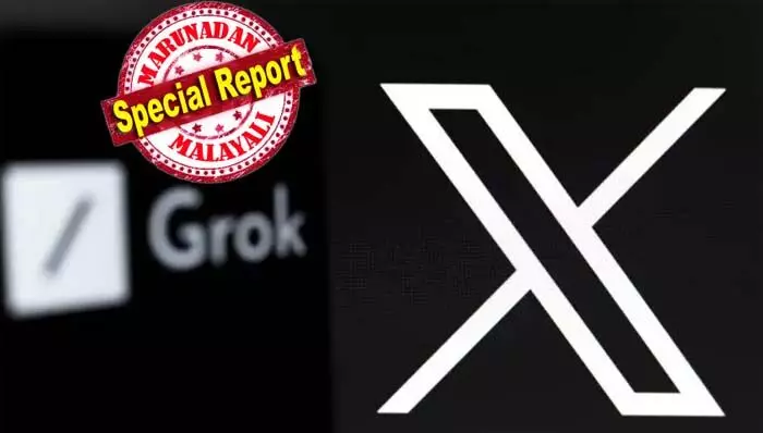 കുട്ടികളുടെ ലൈംഗിക ചുവയുള്ള ചിത്രങ്ങള് ഗ്രോക്ക് എ.ഐ നിര്മ്മിക്കുന്നു; ഇലോണ് മസ്ക്കിന്റെ കമ്പനിയോട് വിശദീകരണം തേടി; നിയമവിരുദ്ധ ഉള്ളടക്കം സൃഷ്ടിക്കാന് ഗ്രോക്ക് ഉപയോഗിക്കരുതെന്ന് ഉപയോക്താക്കള്ക്ക് മുന്നറിയിപ്പ് കുട്ടികളുടെ ലൈംഗിക ചുവയുള്ള ചിത്രങ്ങള് ഗ്രോക്ക് എ.ഐ നിര്മ്മിക്കുന്നു; ഇലോണ് മസ്ക്കിന്റെ കമ്പനിയോട് വിശദീകരണം തേടി; നിയമവിരുദ്ധ ഉള്ളടക്കം സൃഷ്ടിക്കാന് ഗ്രോക്ക് ഉപയോഗിക്കരുതെന്ന് ഉപയോക്താക്കള്ക്ക് മുന്നറിയിപ്പ്