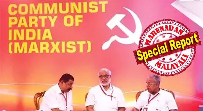 രണ്ട് ടേം പൂര്ത്തിയാക്കിയ 23 എംഎല്എമാരില് 20 പേരും വീണ്ടും ജനവിധി തേടും; കെകെ ശൈലജയെ മത്സരിപ്പിക്കാന് നിര്ണ്ണായക നീക്കങ്ങളുമായി എംഎ ബേബി; അയ്യപ്പകോപം മറികടക്കാന് കടകംപള്ളിയെ മാറ്റും; ജനുവരി 16 മുതല് 18 വരെ നിര്ണ്ണായകം; സിപിഎമ്മില് കേന്ദ്ര നേതൃത്വം സജീവ ഇടപെടലിന്; ക്യാപ്ടന് പിണറായി തന്നെ രണ്ട് ടേം പൂര്ത്തിയാക്കിയ 23 എംഎല്എമാരില് 20 പേരും വീണ്ടും ജനവിധി തേടും; കെകെ ശൈലജയെ മത്സരിപ്പിക്കാന് നിര്ണ്ണായക നീക്കങ്ങളുമായി എംഎ ബേബി; അയ്യപ്പകോപം മറികടക്കാന് കടകംപള്ളിയെ മാറ്റും; ജനുവരി 16 മുതല് 18 വരെ നിര്ണ്ണായകം; സിപിഎമ്മില് കേന്ദ്ര നേതൃത്വം സജീവ ഇടപെടലിന്; ക്യാപ്ടന് പിണറായി തന്നെ