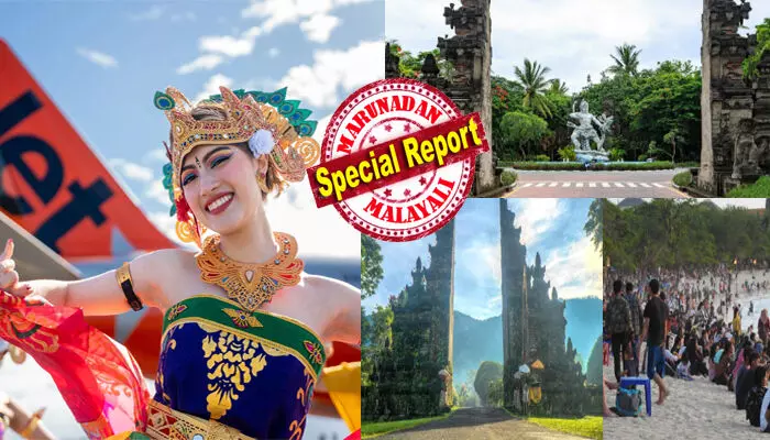 കേരളത്തിന്റെ അതെ..പച്ചപ്പും മനോഹാരിതയും നിറഞ്ഞൊരു നാട്; കടലമ്മ ചതിയിൽ കലി തുള്ളി എത്തിയ ആ തിരമാലകൾക്ക് പോലും അവരെ തോൽപ്പിക്കാനായില്ല; എന്തുകൊണ്ട് ഇന്തോനേഷ്യ എന്ന് ചോദിക്കുന്നവരോട് പറയാൻ വാക്കുകൾ ഏറെ; ഇനി തങ്ങളുടെ അതിർത്തി കടന്ന് ബാലിയിലേക്ക് പോകണമെങ്കിൽ കുറച്ച് വിയർക്കും; പുതിയ നിയന്ത്രണവുമായി രാജ്യം കേരളത്തിന്റെ അതെ..പച്ചപ്പും മനോഹാരിതയും നിറഞ്ഞൊരു നാട്; കടലമ്മ ചതിയിൽ കലി തുള്ളി എത്തിയ ആ തിരമാലകൾക്ക് പോലും അവരെ തോൽപ്പിക്കാനായില്ല; എന്തുകൊണ്ട് ഇന്തോനേഷ്യ എന്ന് ചോദിക്കുന്നവരോട് പറയാൻ വാക്കുകൾ ഏറെ; ഇനി തങ്ങളുടെ അതിർത്തി കടന്ന് ബാലിയിലേക്ക് പോകണമെങ്കിൽ കുറച്ച് വിയർക്കും; പുതിയ നിയന്ത്രണവുമായി രാജ്യം