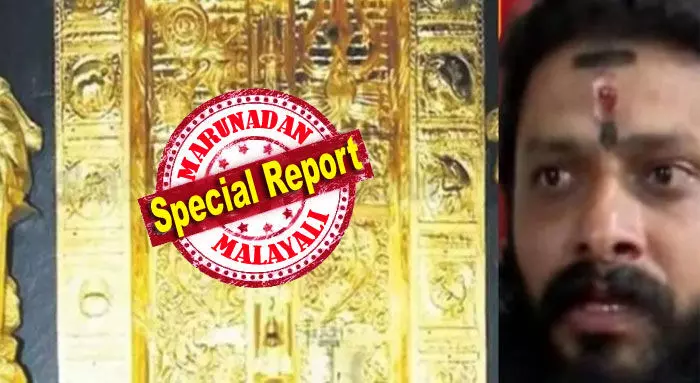 പോറ്റിക്ക് ലക്ഷങ്ങള് കൈമാറിയതായി സംശയിക്കുന്ന സ്പോണ്സര് രമേശ് റാവുവിനെ ചോദ്യം ചെയ്യും; ഉന്നത രാഷ്ട്രീയ ബന്ധങ്ങളുള്ള മറ്റ് ചില വ്യവസായികളും അന്വേഷണ നിഴലില്; ശബരിമലയില് സംഭവിക്കുന്നത് പോറ്റിക്ക് ലക്ഷങ്ങള് കൈമാറിയതായി സംശയിക്കുന്ന സ്പോണ്സര് രമേശ് റാവുവിനെ ചോദ്യം ചെയ്യും; ഉന്നത രാഷ്ട്രീയ ബന്ധങ്ങളുള്ള മറ്റ് ചില വ്യവസായികളും അന്വേഷണ നിഴലില്; ശബരിമലയില് സംഭവിക്കുന്നത്