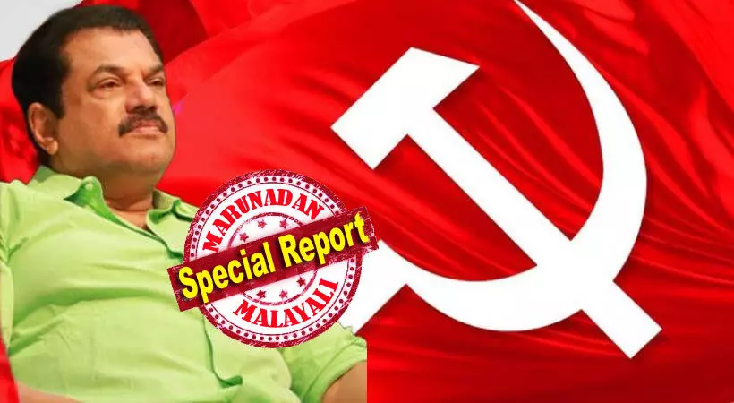 കൊല്ലത്ത് മുകേഷ് ഷോ അവസാനിക്കുന്നു; ചിന്തയോ ബാലഗോപാലോ? സി.പി.എമ്മില് തിരക്കിട്ട നീക്കങ്ങള്; ഇത്തവണ മുകേഷിന് മത്സരിക്കാന് താല്പ്പര്യമില്ല കൊല്ലത്ത് മുകേഷ് ഷോ അവസാനിക്കുന്നു; ചിന്തയോ ബാലഗോപാലോ? സി.പി.എമ്മില് തിരക്കിട്ട നീക്കങ്ങള്; ഇത്തവണ മുകേഷിന് മത്സരിക്കാന് താല്പ്പര്യമില്ല