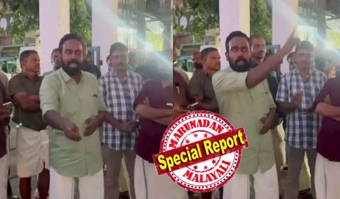 സിപിഎം പ്രവര്ത്തകരുടെ മേല് കുതിര കയറാന് വന്നാല് മയ്യത്ത് കട്ടിലിന് കാലുപിടിക്കാന് ആളെ ഏര്പ്പാടാക്കിയിട്ട് വരണം; പട്ടിയെ അടിക്കുന്നതു പോലെയാണ് സിപിഎം പ്രവര്ത്തകര് ലീഗുകാരെ അടിച്ചോടിച്ചിട്ടുള്ളത്; വീണ്ടും ചൊറിയാന് വന്നാല് ഇത് ഇവിടെ അവസാനിപ്പിച്ചോണം; സുല്ത്താന് ബത്തേരിയില് ലീഗ് നേതാക്കള്ക്കെതിരെ ഡിവൈഎഫ്ഐ നേതാവിന്റെ കൊലവിളി പ്രസംഗം സിപിഎം പ്രവര്ത്തകരുടെ മേല് കുതിര കയറാന് വന്നാല് മയ്യത്ത് കട്ടിലിന് കാലുപിടിക്കാന് ആളെ ഏര്പ്പാടാക്കിയിട്ട് വരണം; പട്ടിയെ അടിക്കുന്നതു പോലെയാണ് സിപിഎം പ്രവര്ത്തകര് ലീഗുകാരെ അടിച്ചോടിച്ചിട്ടുള്ളത്; വീണ്ടും ചൊറിയാന് വന്നാല് ഇത് ഇവിടെ അവസാനിപ്പിച്ചോണം; സുല്ത്താന് ബത്തേരിയില് ലീഗ് നേതാക്കള്ക്കെതിരെ ഡിവൈഎഫ്ഐ നേതാവിന്റെ കൊലവിളി പ്രസംഗം