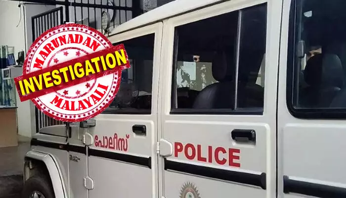 വീടിന് പുറത്ത് ശബ്ദം; പരിശോധിക്കാൻ ഇറങ്ങിയപ്പോൾ മുഖംമൂടി ധരിച്ച യുവാവ്; പിടികൂടാൻ ശ്രമിച്ചപ്പോൾ ദേഹത്ത് പെട്രോൾ ഒഴിച്ച് രക്ഷപ്പെട്ട് കള്ളൻ; ബൈക്ക് മോഷ്ടാവെന്ന് പ്രാഥമിക നിഗമനം; ഒരു മാസത്തിനിടെ ഉണ്ടായത് ഒൻപത് മോഷണങ്ങൾ; നാട്ടുകാർ ഭീതിയിൽ വീടിന് പുറത്ത് ശബ്ദം; പരിശോധിക്കാൻ ഇറങ്ങിയപ്പോൾ മുഖംമൂടി ധരിച്ച യുവാവ്; പിടികൂടാൻ ശ്രമിച്ചപ്പോൾ ദേഹത്ത് പെട്രോൾ ഒഴിച്ച് രക്ഷപ്പെട്ട് കള്ളൻ; ബൈക്ക് മോഷ്ടാവെന്ന് പ്രാഥമിക നിഗമനം; ഒരു മാസത്തിനിടെ ഉണ്ടായത് ഒൻപത് മോഷണങ്ങൾ; നാട്ടുകാർ ഭീതിയിൽ