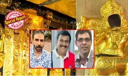ശബരിമലയില്‍ പദ്ധതിയിട്ടത് വന്‍ കവര്‍ച്ചയ്ക്ക്; ശ്രീകോവിലിലെ അവശേഷിക്കുന്ന സ്വര്‍ണം കൂടി തട്ടിയെടുക്കാന്‍ പ്രതികള്‍ പദ്ധതിയിട്ടു; ബെംഗളൂരുവില്‍ രഹസ്യയോഗം ചേര്‍ന്ന് പോറ്റിയും ഗോവര്‍ദ്ധനും പങ്കജ് ഭണ്ഡാരിയും; ദ്വാരപാലക ശില്പങ്ങളിലെ സ്വര്‍ണ്ണം കടത്തിയത് സംഘടിത നീക്കത്തിലൂടെ; ഫോണ്‍ ടവര്‍ ലൊക്കേഷന്‍ പ്രതികളെ ചതിച്ചു; ഞെട്ടിക്കുന്ന വിവരങ്ങളുമായി എസ്ഐടി റിപ്പോര്‍ട്ട് ഹൈക്കോടതിയില്‍