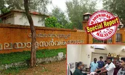 സര്‍ക്കാര്‍ കാലാവധി അവസാനിക്കാനിരിക്കവേ മലയാളം സര്‍വകലാശാലയില്‍ സഖാക്കള്‍ക്ക് നിയമന കുംഭമേള; സിപിഎം നേതാക്കളുടെ മക്കളെയും ബന്ധുക്കളെയും ജോലികളില്‍ തിരുകി കയറ്റാന്‍ നീക്കം; പരീക്ഷയും അഭിമുഖങ്ങളുമെല്ലാം പ്രഹസനമെന്ന് ആരോപണം; അന്വേഷണം ആവശ്യപ്പെട്ട് വിസിക്ക് പരാതി നല്‍കി യൂത്ത് ലീഗ്
