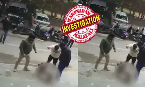 മര്യാദക്ക്..വീട്ടിലെ പണികളിൽ മുഴുകിയിരുന്ന ആ കുടുംബം; പെട്ടെന്ന് അതുവഴി വന്ന നാലുപേരുടെ വരവിൽ മുഴുവൻ ബഹളം; ജിം ഉടമയെ വലിച്ച് റോഡിലിട്ട് അടിച്ചുനുറുക്കി; കാരണം കേട്ട് ഞെട്ടൽ