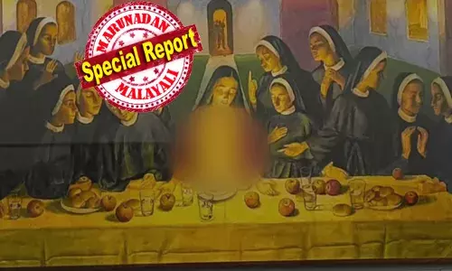 വിശ്വാസ സമൂഹത്തെ ഒന്നടങ്കം അപമാനിക്കുന്ന രീതി; ഇതൊക്കെ ഇവർക്ക് എങ്ങനെ സാധിക്കുന്നു; കൊച്ചി ബിനാലെ വേദിയിൽ തെളിഞ്ഞ ആ വിവാദ ചിത്രത്തിന് എട്ടിന്റെ പണി; ഇടം പരിപാടിക്ക് ഫുൾസ്റ്റോപ്പ്