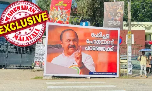 പേടിച്ചു പോയെന്ന് പറഞ്ഞേക്ക്: മുഖ്യമന്ത്രിയെ വെല്ലുവിളിച്ച് വി.ഡി. സതീശനായി കേരളത്തില്‍ ഫ്‌ളക്‌സ് പ്രചരണം; പുനര്‍ജനിയില്‍ സിബിഐ അന്വേഷണത്തിന് പിണറായി ശുപാര്‍ശ ചെയ്യുമോ? വിജിലന്‍സ് അന്വേഷണം പ്രഖ്യാപിച്ച് എന്നെ പേടിപ്പിക്കാമെന്ന് വിചാരിക്കേണ്ട, പേടിച്ചു പോയെന്ന് പിണറായി വിജയനോട് പോയി പറഞ്ഞേക്ക്! സതീശന്‍ രണ്ടും കല്‍പ്പിച്ച്