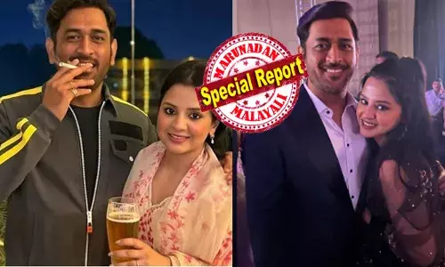 കൈയ്യിൽ ബിയർ ഗ്ലാസുമായി സാക്ഷി; വായിൽ സിഗരറ്റ് കത്തിച്ച്‌ പിടിച്ച് ഭാര്യയെ ചേർത്തുപിടിച്ചു നിൽക്കുന്ന ക്രിക്കറ്റിന്റെ സ്വന്തം തല ധോണിയും; സോഷ്യൽ മീഡിയയെ ഒന്നടങ്കം ഇളക്കിമറിച്ച് ആ പോസ്റ്റ്; അയാൾ നല്ല മനുഷ്യനല്ലെന്ന് വരെ കമെന്റുകൾ; ലഹരി ഉപയോഗ ചിത്രത്തിന് പിന്നിലെ സത്യാവസ്ഥയെന്ത്?