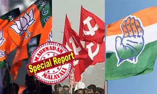 കേരളത്തില്‍ നിയമസഭാ തെരഞ്ഞെടുപ്പ് ഏപ്രില്‍ രണ്ടാം വാരം നടന്നേക്കും; ഒറ്റഘട്ട വോട്ടെടുപ്പിന് സാധ്യത; മാര്‍ച്ച് ആദ്യവാരം തെരഞ്ഞെടുപ്പ് വിജ്ഞാപനം പുറത്തിറങ്ങും; ഫലമറിയാന്‍ ഒരുമാസം കാത്തിരിക്കേണ്ടി വരും; സ്ഥാനാര്‍ഥി നിര്‍ണയ ചര്‍ച്ചകളിലേക്ക് കടന്ന് മുന്നണികള്‍