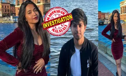 അവൻ എല്ലാം മറന്ന് അവളെ പ്രേമിച്ചത് ഒരൊറ്റ ആവശ്യത്തിന് വേണ്ടി; മേരിലാൻഡിൽ വച്ച് മകളെ കാണാനില്ലെന്ന പരാതിയിൽ തുടങ്ങിയ ആ അന്വേഷണം; പിന്നാലെ അറിയുന്നത് ദാരുണ വാർത്തയും; മുൻ കാമുകിയെ കൊന്ന ഇന്ത്യൻ യുവാവിന്റെ ലക്ഷ്യം ഞെട്ടിപ്പിക്കുന്നത്; നികിതയ്ക്ക് പറ്റിയതെന്ത്?