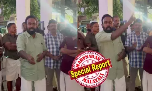 സിപിഎം പ്രവര്‍ത്തകരുടെ മേല്‍ കുതിര കയറാന്‍ വന്നാല്‍ മയ്യത്ത് കട്ടിലിന് കാലുപിടിക്കാന്‍ ആളെ ഏര്‍പ്പാടാക്കിയിട്ട് വരണം; പട്ടിയെ അടിക്കുന്നതു പോലെയാണ് സിപിഎം പ്രവര്‍ത്തകര്‍ ലീഗുകാരെ അടിച്ചോടിച്ചിട്ടുള്ളത്; വീണ്ടും ചൊറിയാന്‍ വന്നാല്‍ ഇത് ഇവിടെ അവസാനിപ്പിച്ചോണം; സുല്‍ത്താന്‍ ബത്തേരിയില്‍ ലീഗ് നേതാക്കള്‍ക്കെതിരെ ഡിവൈഎഫ്‌ഐ നേതാവിന്റെ കൊലവിളി പ്രസംഗം