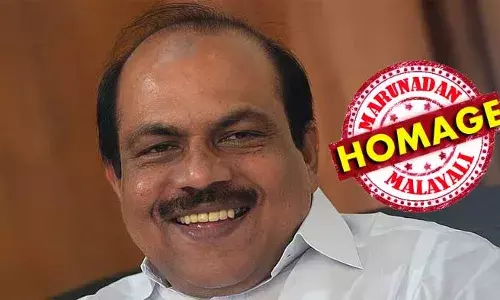 മുസ്ലിംലീഗ് നേതാവ് വി.കെ. ഇബ്രാഹിംകുഞ്ഞ് അന്തരിച്ചു; അന്ത്യം കൊച്ചിയിലെ സ്വകാര്യ ആശുപത്രിയില്‍ ചികിത്സയില്‍ കഴിയവേ; വിട പറഞ്ഞത് മുന്‍ പൊതുമരാമത്ത് മന്ത്രിയും മുസ്ലിം ലീഗ് ഉന്നതാധികാര സമിതി അംഗവും; മധ്യകേരളത്തിലെ ലീഗിന്റെ മുഖമായ നേതാവ്; എംഎസ്എഫിലൂടെ രാഷ്ട്രീയം തുടങ്ങി വളര്‍ന്നു