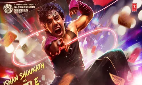 വമ്പൻ താരനിരയുമായി റെസിലിങ് ആക്ഷൻ എൻ്റർടെയ്നർ; ലിറ്റിലായി ഇഷാൻ ഷൗക്കത്ത്; ചത്താ പച്ചയിലെ ക്യാരക്ടർ പോസ്റ്റർ പുറത്ത്; ചിത്രം ജനുവരി 22ന് തിയറ്ററുകളിലേക്ക്