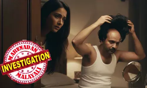 വരുമാനവും വിദ്യാഭ്യാസ യോഗ്യതയും മറച്ചുവെച്ച് വിവാഹം കഴിച്ചു; ഭർത്താവ് കഷണ്ടിയാണെന് മനസ്സിലാക്കിയത് വളരെ വൈകി; സ്വകാര്യ ചിത്രങ്ങൾ പുറത്തുവിടുമെന്ന് ഭീഷണിപ്പെടുത്തി ശാരീരികമായി ഉപദ്രവിച്ചു; വിദേശത്ത് നിന്നും കഞ്ചാവ് കടത്താൻ നിർബന്ധിച്ചു; പരാതിയുമായി യുവതി