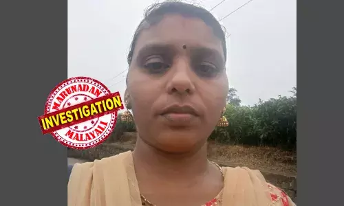 ഇളയ മകന്‍ സ്‌കൂളില്‍നിന്ന് വന്നപ്പോള്‍ വീടിനുള്ളില്‍ ചോര വാര്‍ന്ന് മരിച്ച നിലയില്‍ 37കാരി; നിലവിളിച്ചതോടെ സമീപത്തുള്ളവര്‍ ഓടിയെത്തി;  ഭര്‍ത്താവ് ഒളിവില്‍; കൊലപാതകമെന്ന് പൊലീസ്