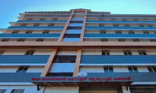 അസഹ്യമായ വേദന വന്നിട്ടും പരിശോധിച്ചില്ല; പ്രസവം കഴിഞ്ഞ യുവതിയുടെ ശരീരത്തില്‍ നിന്ന് തുണിക്കഷ്ണം പുറത്തുവന്നു; ചികിത്സാപിഴവെന്ന് പരാതി