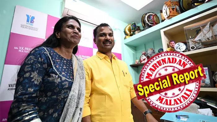 ശ്രീലേഖയുടെ തിട്ടൂരത്തിന് മുന്നില് മേയര് ബ്രോ മുട്ടുമടക്കി; ശാസ്തമംഗലം വിട്ട് ഓഫീസുമായി പ്രശാന്ത് മരുതംകുഴിയിലേക്ക്! 872 രൂപ വാടകയും ബോര്ഡ് യുദ്ധവും എംഎല്എയ്ക്ക് കോട്ടമായി; കടകംപള്ളിക്ക് പകരം പ്രശാന്ത് കഴക്കൂട്ടത്തേക്കോ? ആ ഓഫീസ് വികെ പ്രശാന്ത് ഒഴിയുമ്പോള് ശ്രീലേഖയുടെ തിട്ടൂരത്തിന് മുന്നില് മേയര് ബ്രോ മുട്ടുമടക്കി; ശാസ്തമംഗലം വിട്ട് ഓഫീസുമായി പ്രശാന്ത് മരുതംകുഴിയിലേക്ക്! 872 രൂപ വാടകയും ബോര്ഡ് യുദ്ധവും എംഎല്എയ്ക്ക് കോട്ടമായി; കടകംപള്ളിക്ക് പകരം പ്രശാന്ത് കഴക്കൂട്ടത്തേക്കോ? ആ ഓഫീസ് വികെ പ്രശാന്ത് ഒഴിയുമ്പോള്